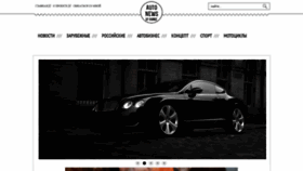 What Svarz.com website looked like in 2020 (5 years ago)