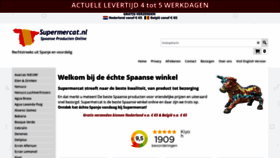What Supermercat.nl website looked like in 2020 (3 years ago)