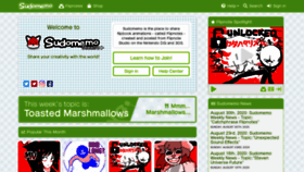 What Sudomemo.net website looked like in 2020 (3 years ago)