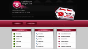 What Supermarche-en-ligne.com website looked like in 2020 (3 years ago)