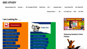 What Sscstudy.com website looked like in 2020 (3 years ago)