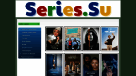 What Series.su website looked like in 2020 (3 years ago)