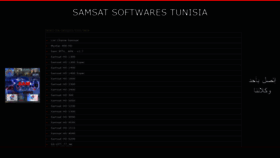 What Samsat.tn website looked like in 2020 (3 years ago)
