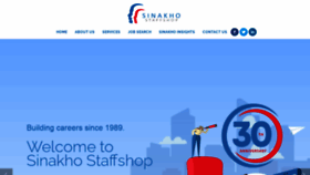 What Staffshop.co.za website looked like in 2020 (3 years ago)