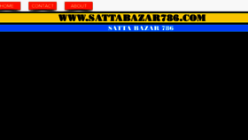 What Sattabazar786.com website looked like in 2020 (3 years ago)