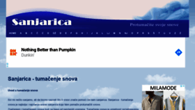 What Sanjarica.aureldesign.com website looked like in 2020 (3 years ago)