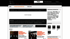 What Shalala.ru website looked like in 2020 (3 years ago)