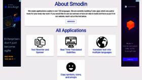 What Smodin.me website looked like in 2020 (3 years ago)