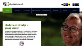 What Slechtziend.nl website looked like in 2020 (3 years ago)
