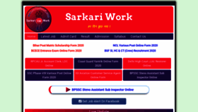 What Sarkariwork.com website looked like in 2020 (3 years ago)