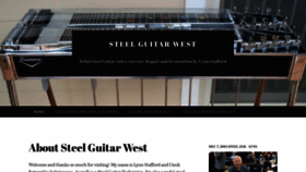 What Steelguitarwest.com website looked like in 2020 (3 years ago)