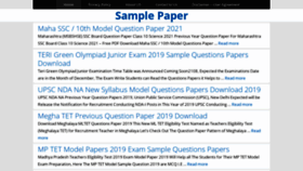 What Sample-paper.in website looked like in 2020 (3 years ago)