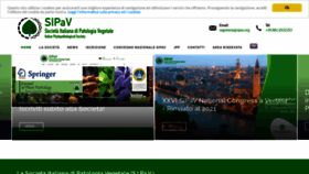 What Sipav.org website looked like in 2020 (3 years ago)