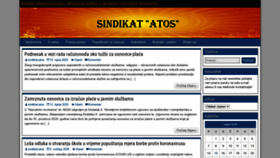 What Sindikat-atos.hr website looked like in 2020 (3 years ago)