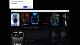 What Serialy-hd.com website looked like in 2020 (3 years ago)