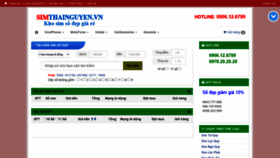 What Simthainguyen.vn website looked like in 2020 (3 years ago)