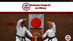 What Skve.nl website looked like in 2020 (4 years ago)