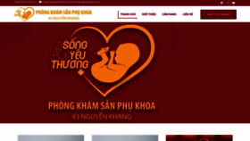 What San43nguyenkhang.vn website looked like in 2020 (3 years ago)