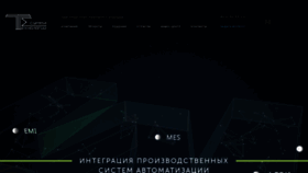 What Summatechnology.ru website looked like in 2020 (3 years ago)