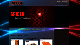 What Spidersat123.com website looked like in 2020 (3 years ago)