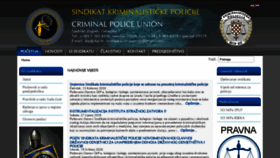 What Skp.hr website looked like in 2020 (3 years ago)