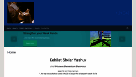 What Shearyashuv.com website looked like in 2020 (3 years ago)
