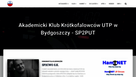 What Sp2put.pl website looked like in 2020 (3 years ago)