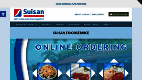 What Suisan.com website looked like in 2020 (3 years ago)