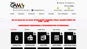 What Studiogama.pl website looked like in 2020 (3 years ago)
