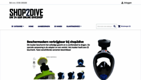What Shop2dive.com website looked like in 2020 (3 years ago)