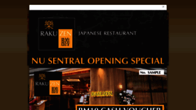What Superdining.com.my website looked like in 2020 (3 years ago)
