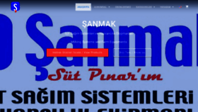 What Sanmak.net website looked like in 2020 (3 years ago)