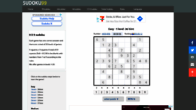 What Sudoku99.com website looked like in 2020 (3 years ago)