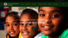 What Sivanandagurukul.org website looked like in 2020 (3 years ago)