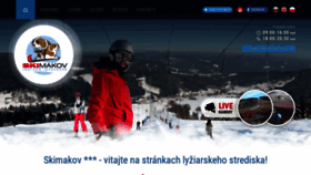 What Skimakov.sk website looked like in 2020 (3 years ago)