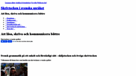 What Skiljetecken.se website looked like in 2020 (3 years ago)