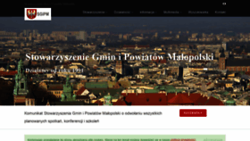 What Sgpm.krakow.pl website looked like in 2020 (3 years ago)