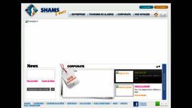 What Shamstours.com website looked like in 2020 (4 years ago)