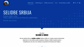 What Selidbesrbija.com website looked like in 2020 (3 years ago)
