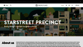 What Starstreet.com.hk website looked like in 2020 (3 years ago)