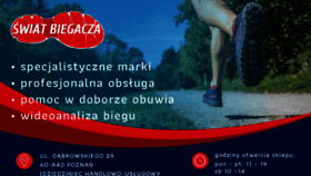 What Swiatbiegacza.pl website looked like in 2020 (3 years ago)