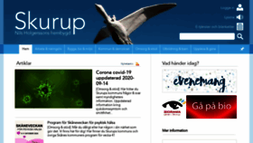 What Skurup.se website looked like in 2020 (3 years ago)