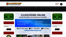What Souvenir-online.com website looked like in 2020 (3 years ago)