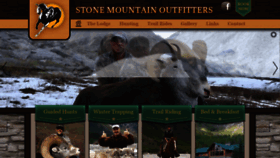 What Stonemountainsafaris.com website looked like in 2020 (3 years ago)