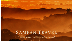 What Sampantravel.com website looked like in 2020 (3 years ago)