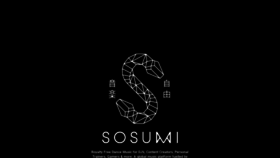 What Sosumirecords.com website looked like in 2020 (3 years ago)