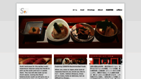 What Syncretic.jp website looked like in 2020 (3 years ago)