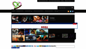 What Sandeepakividu.blogspot.com website looked like in 2020 (3 years ago)