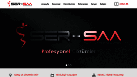 What Ser-saa.com website looked like in 2020 (3 years ago)