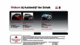 What Schaik.nl website looked like in 2020 (3 years ago)